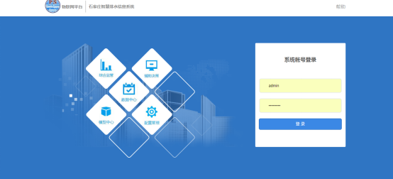 圖片關(guān)鍵詞